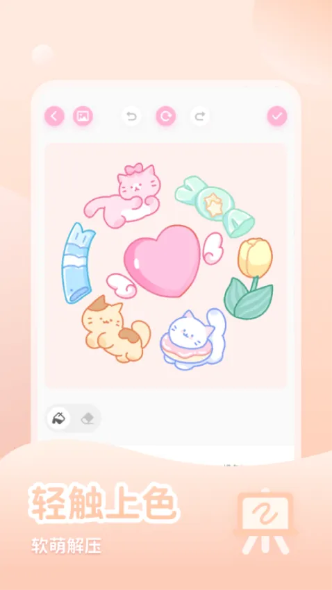 ��Ů��è2026�ٷ����°汾