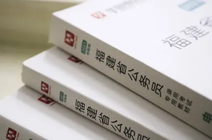 �����(��������ƽ̨)