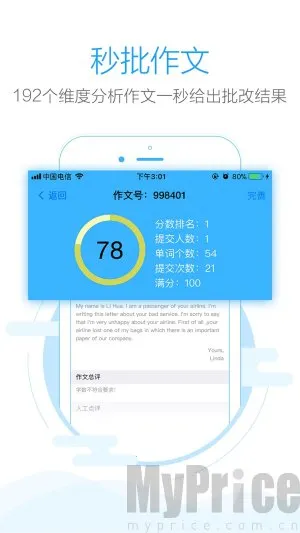 ���������(��ҵ��������)