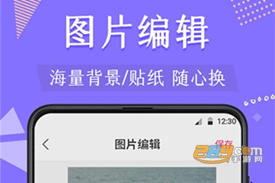 ΢�̿�ͼ(ͼƬ��������)