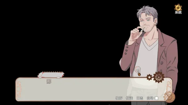 С����ѩ����֮����(ð�ս�����Ϸ)