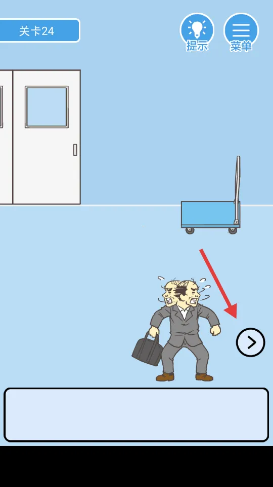 ��Ҫ�̿�2��׿���ֻ���