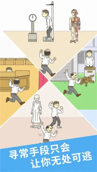 ��Ҫ�̿�2��׿���ֻ���