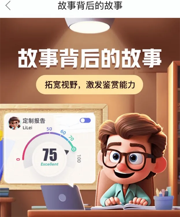 ���ÿ�2026�ٷ�����