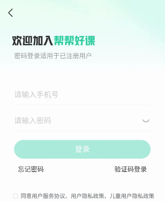 ���ÿ�2026�ٷ�����