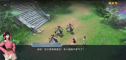 ��������ol2026�ٷ����°汾