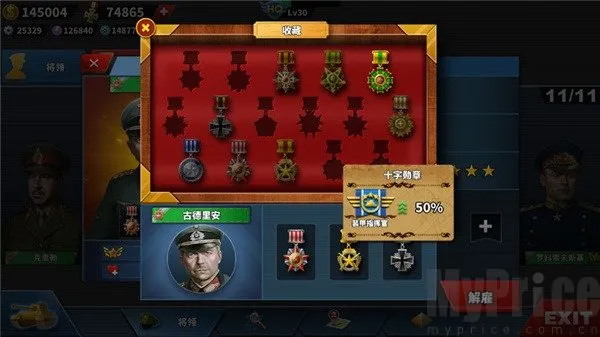 ����������4�ٹ������ֻ���