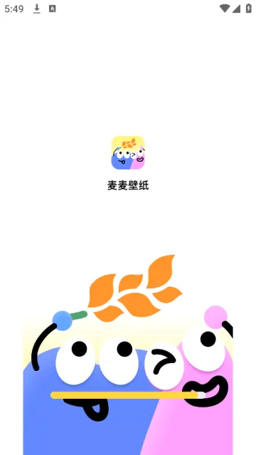 �����ֽ2026�ٷ����°汾