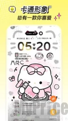 �����ֽ2026�ٷ����°汾