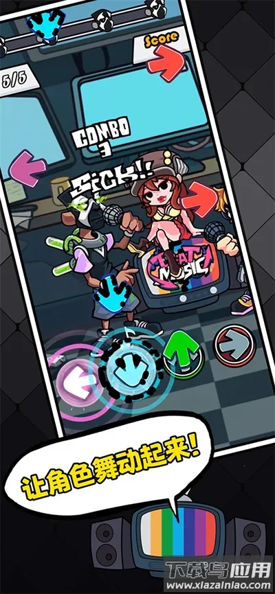 节奏对战2026官方正版 节奏对战2026官方正版