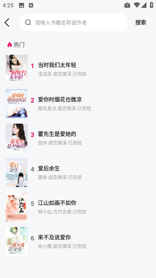 �������С˵