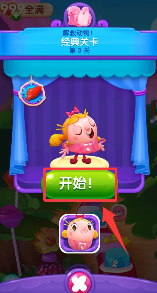 �ǹ��������Ѵ���