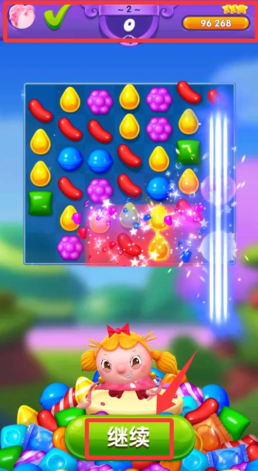 �ǹ��������Ѵ���