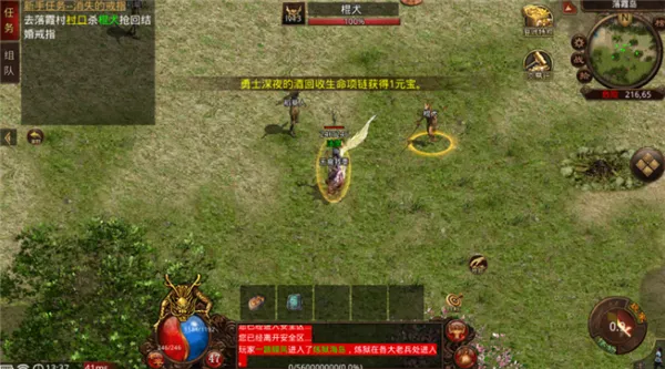 �绪����v150