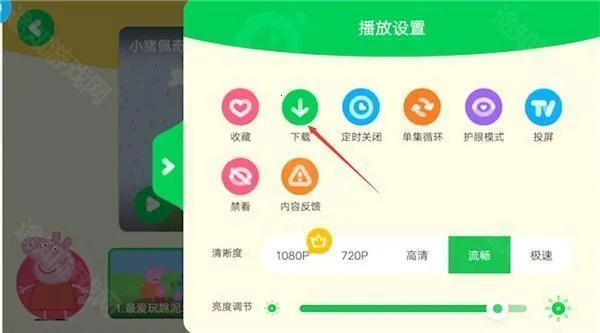 ��������Ͳ���ͯ