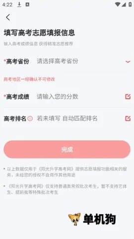 ����߿���