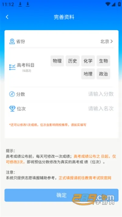 ����߿���