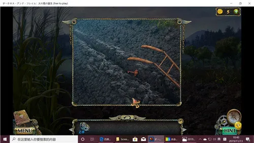 ��������17�ػ���Ԣ