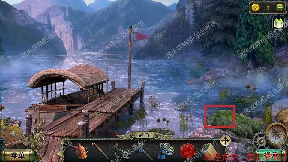 ��������17�ػ���Ԣ