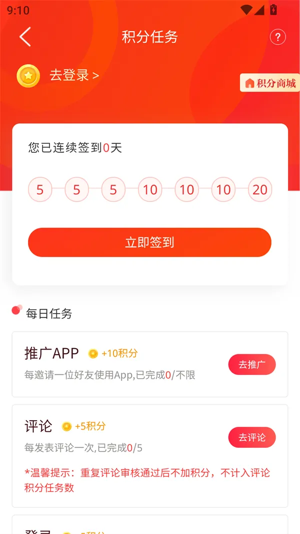 ��ú�����