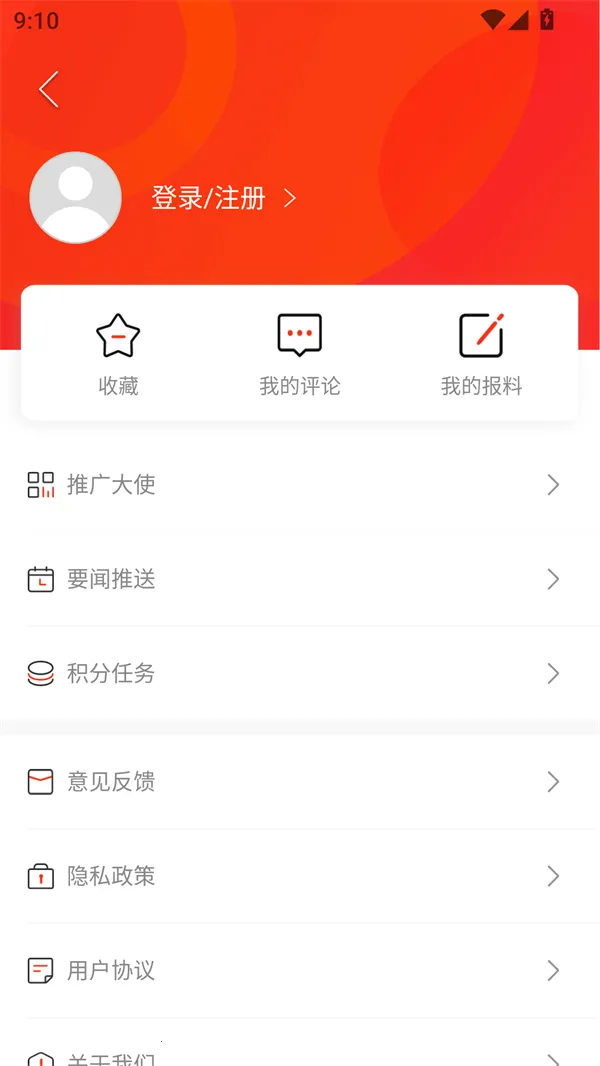 ��ú�����