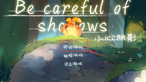 С����Ӱ2026���°汾