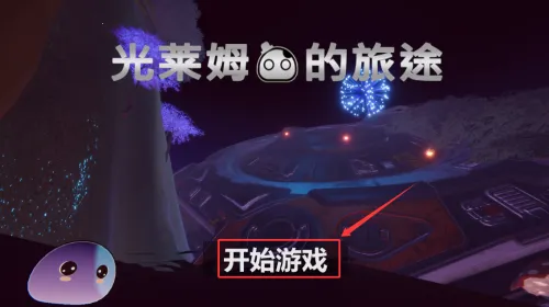 ����ķ����;(ð�ն�����Ϸ)