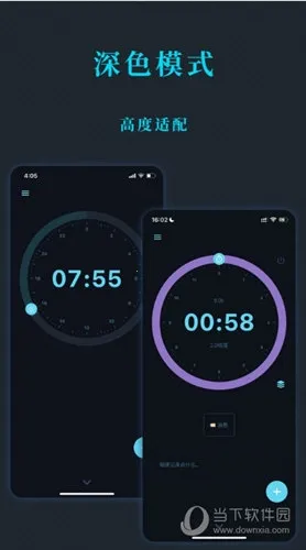 ʱ�����2026�ٷ����°汾