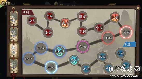 �Ž񽭺�(����������Ϸ)