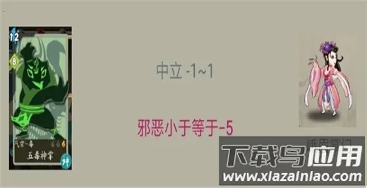 �Ž񽭺�(����������Ϸ)