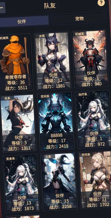 �쾳��ʾ¼2026���ذ�װ