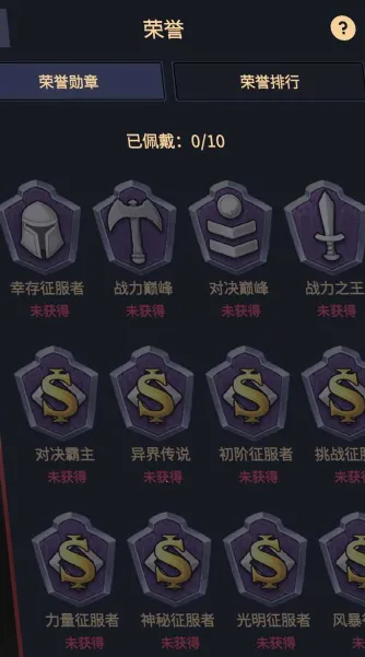 �쾳��ʾ¼2026���ذ�װ