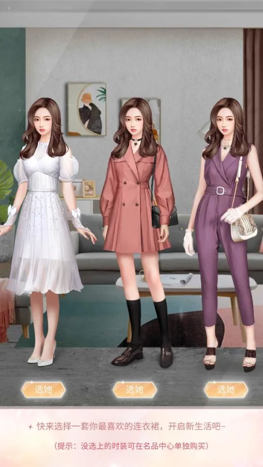 ůů�Ļ�װ�ռ�2026���ذ�װ