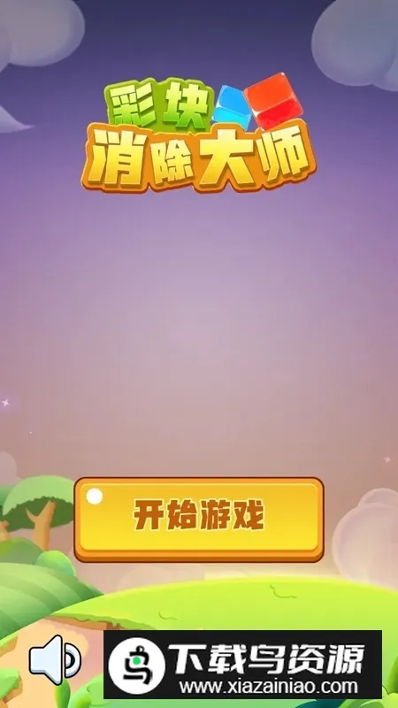 �ʿ�������ʦ(����������Ϸ)