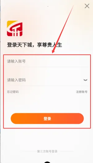 ���³�(�����������)