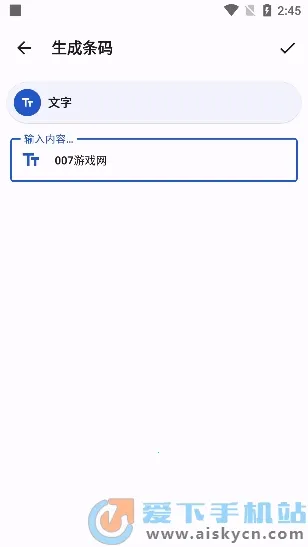 ����ɨһɨ��׿���ֻ���