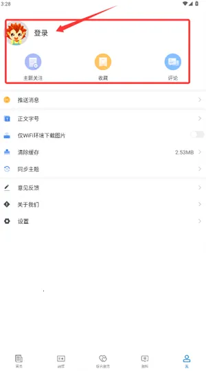 ���ͺõط������ֻ���