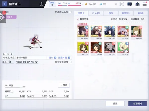 ͻ������Last Bullet2026���ذ�װ