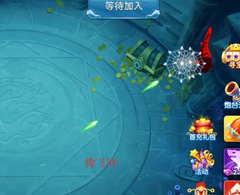 ���ִ���(�����ֻ���Ϸ)