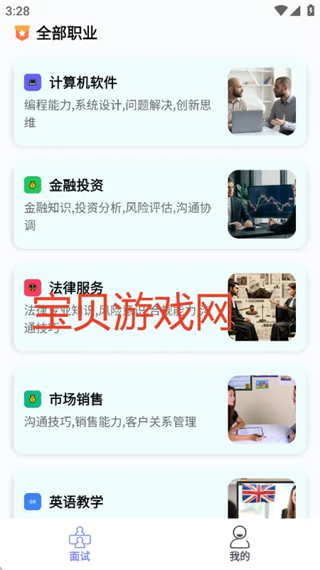 �Ʋ�2026�ٷ����°汾