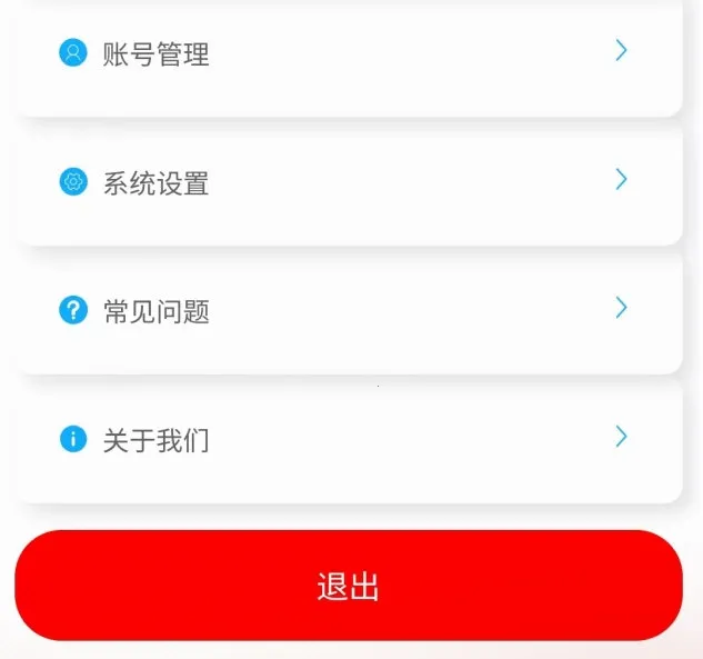 ��Ѷ����2026�ٷ�����