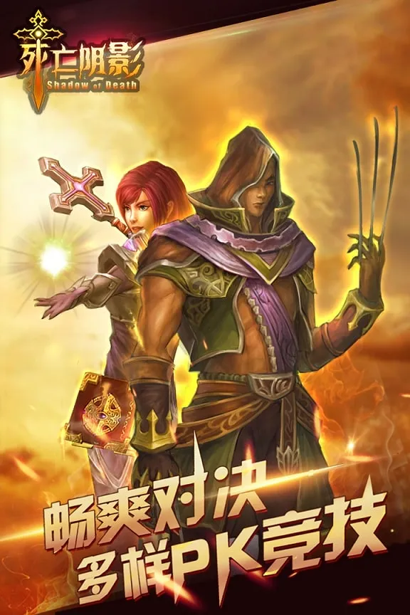 ����֮Ӱ2026����