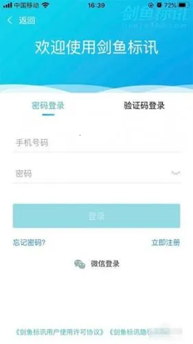 �����Ѷ2026���°汾