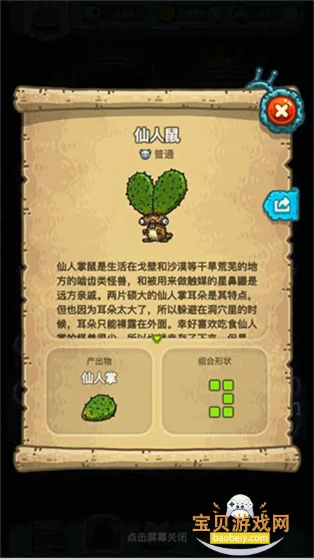 �ڰ�������