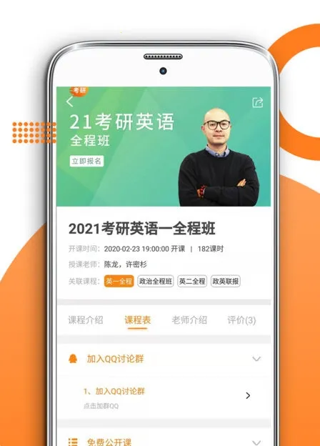 ���ۿ���