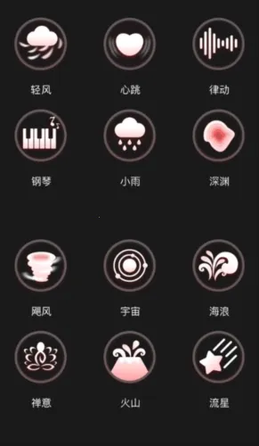 振动小怪兽2026官方正版 振动小怪兽2026官方正版