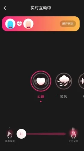 振动小怪兽2026官方正版 振动小怪兽2026官方正版