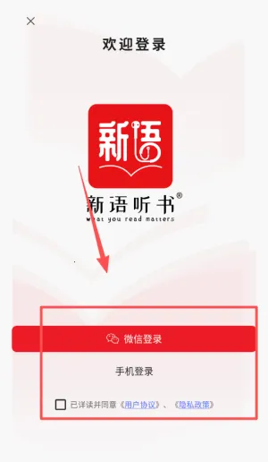 ��������ͼ���2026���ذ�װ