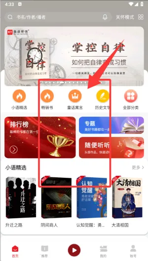 ��������ͼ���2026���ذ�װ