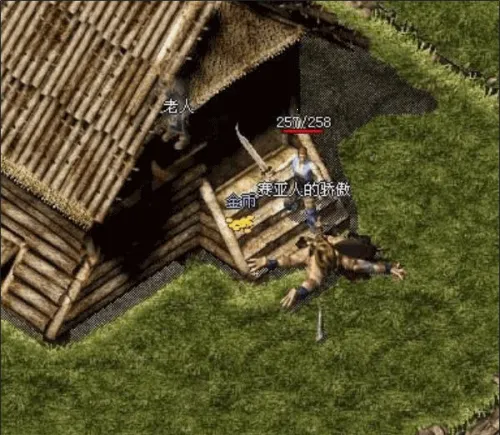 ɽ�Ӱ�׿���ֻ���